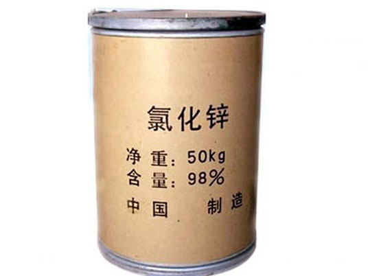 無機(jī)化學(xué)原料類